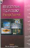 EDUCATIONAL TECHNOLOGY